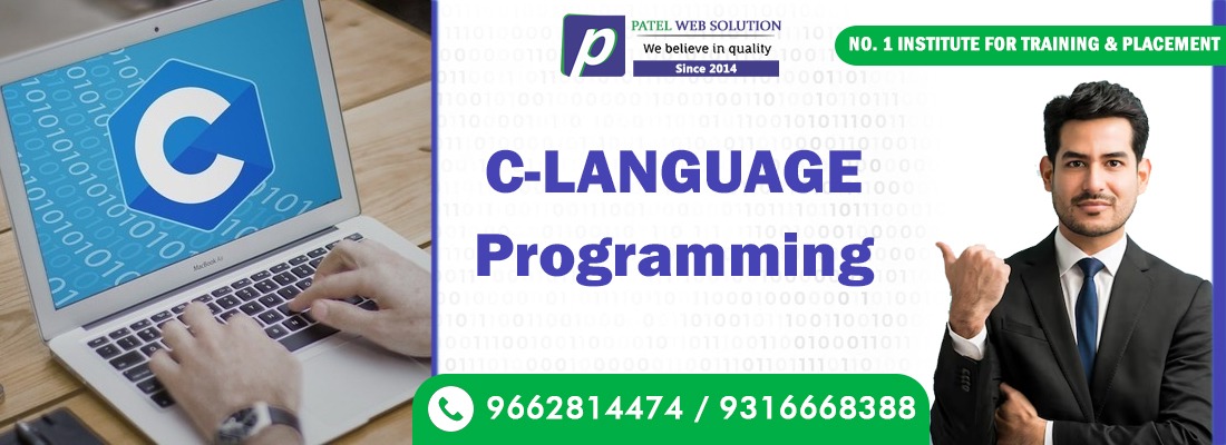 c Language Basic Programing language