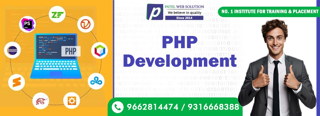 PHP Development Learning