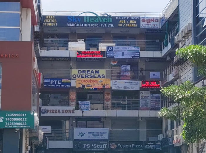 Town Plaza Patel Web Solution
