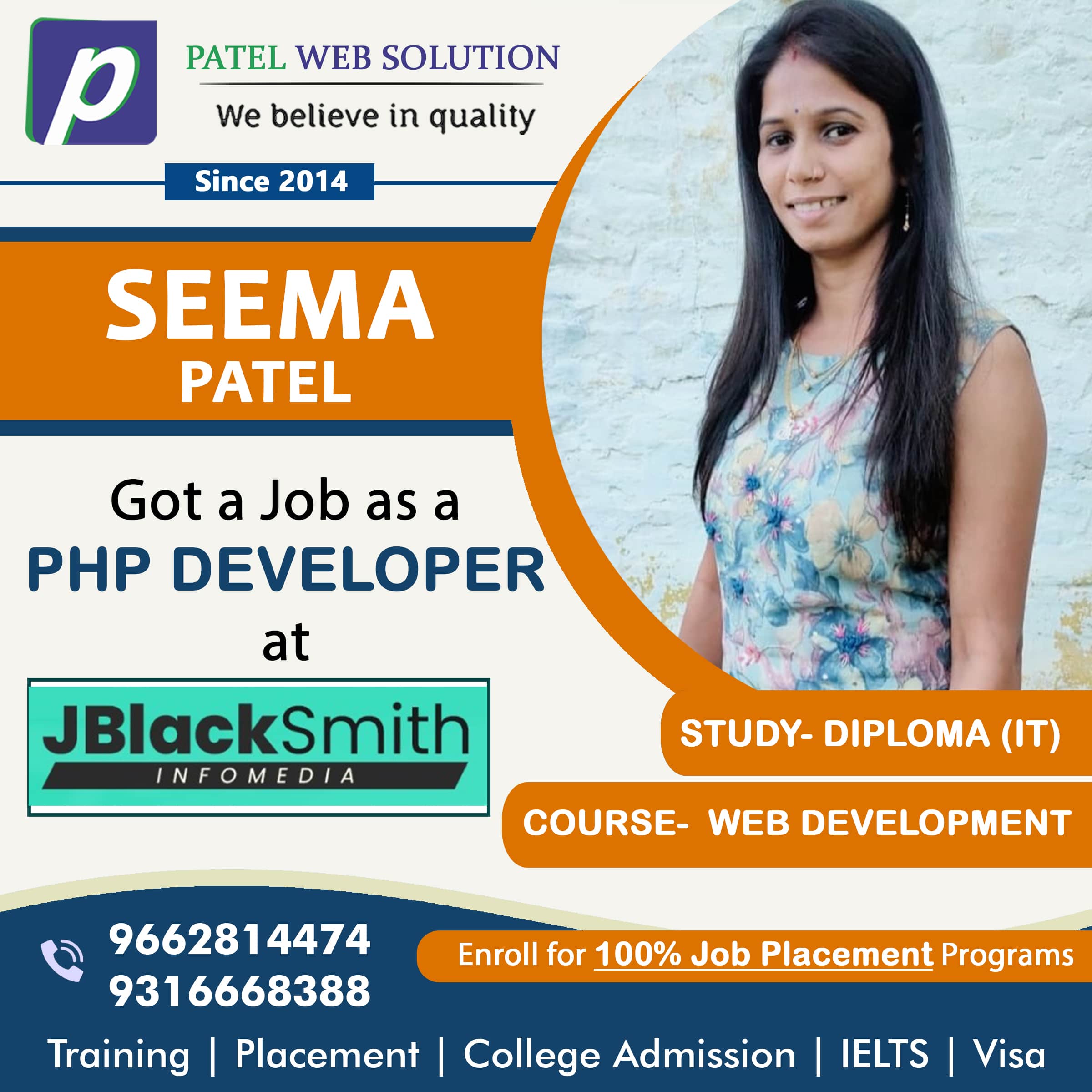 Seema Patel Php Job Placement